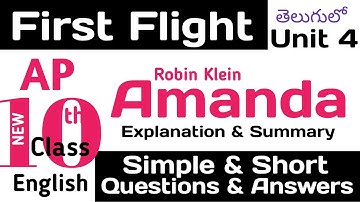 Amanda Poem Explained in Telugu I Summary QAs I AP CBSE Class 10 English Chapter 4