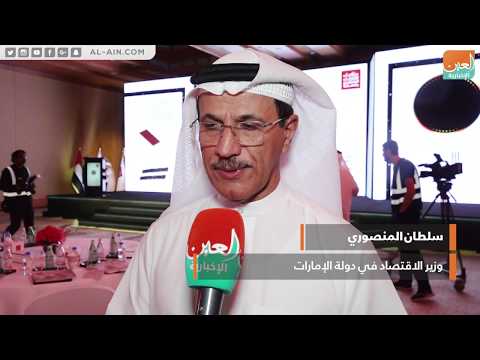 سلطان المنصوري مبادرة رجال من الوطن ترد الجميل للمستثمرين الإماراتيين