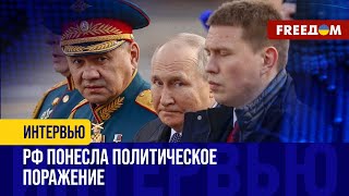 Истерика в КРЕМЛЕ. В РФ снова отменили авиасалон МАКС. Ждут ударов ВСУ?