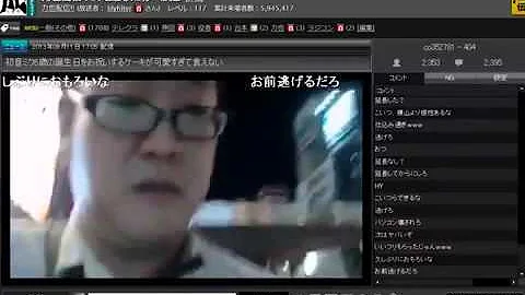 ニコ生 Dqn