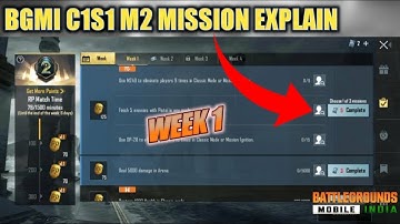 C1S1 M2 Week 1 Royale Pass Mission Explained BGMI | Week 1 All RP Missions BGMI C1S1 M2