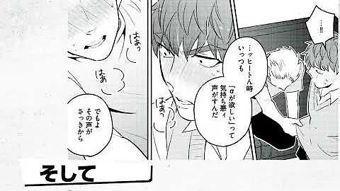 めぐみとつぐみ Mp3 めぐみとつぐみ Mp3