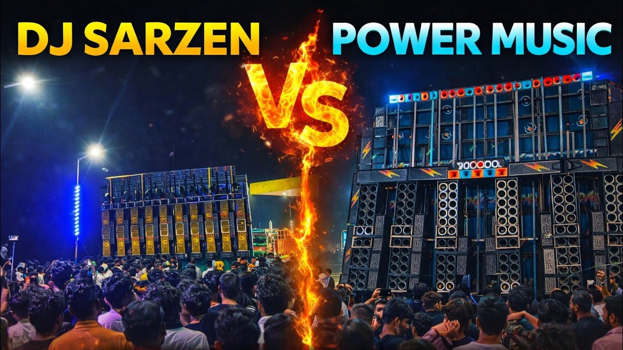 POWET VS SARZEN||orissa motto||কম্পিটিশন করার শখ মিটিয়ে দিলো||Dj Bajer 