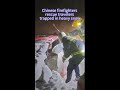 Chinese firefighters rescue travelers trapped in heavy snow