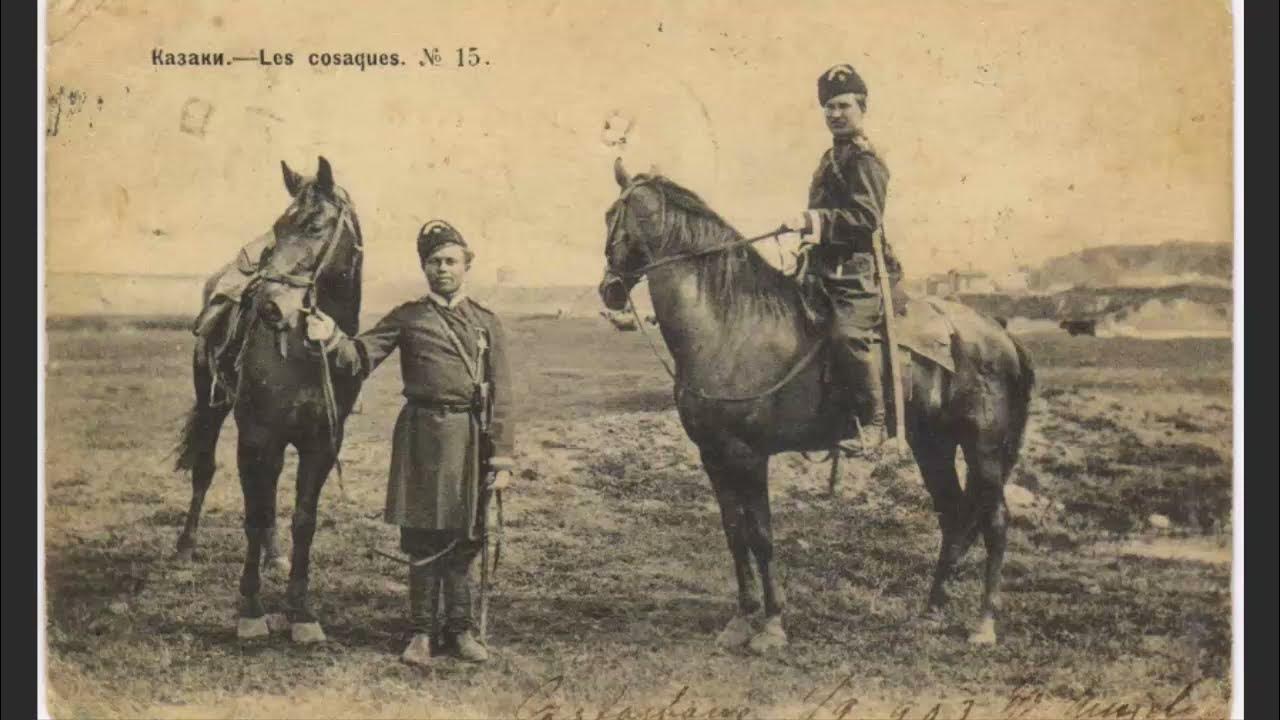 4 оренбургский казачий полк