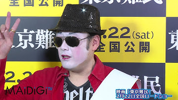 映画「東京難民」トークショー　囲み1