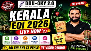 DDU-GKY Kerala EOI 2026 Explained | Eligibility, Documents & Submission Process | Shahid Ansari