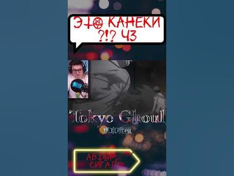 какие книги читал канеки