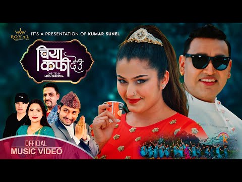 Chiya Coffee Deu - Khem Century • Sunita Budha Chhetri • Kumar • Anjali | New Lok Dohori Song 2024