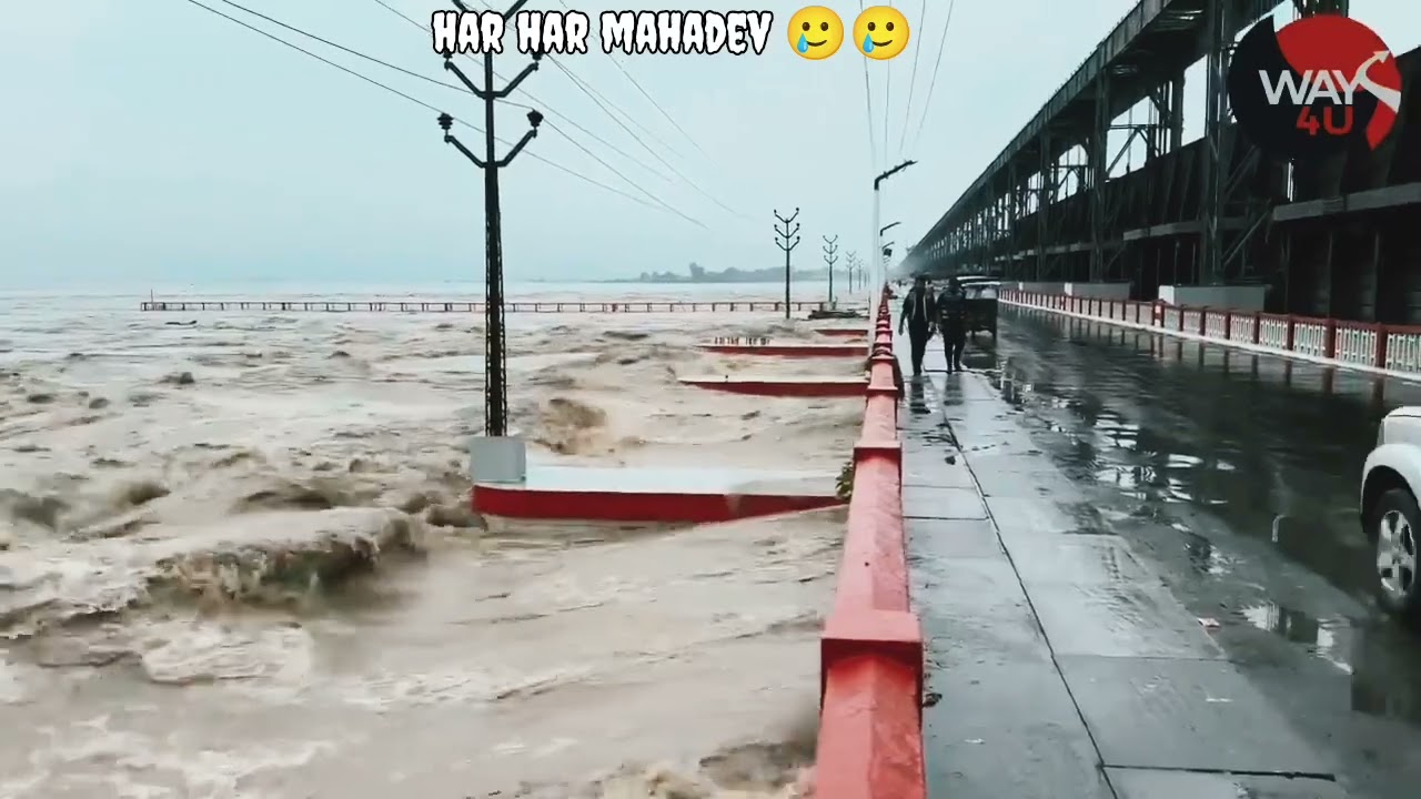 bhagal pur pani ka Baar bohot teji se bar raha hai HAR har mahadev 🥲🥲🥲🙏