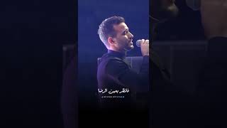 المنشد محمد طارق 💞 يا من له أنشق القمر ♥ والغصن سلم والحجر🌹 شوقا إليك رسول الله ♥ صلوا عليه