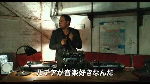 映画『ソウル・キッチン』予告編