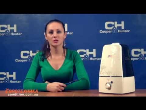 Обзор увлажнителя С&H СH-4502 на condition.com.ua
