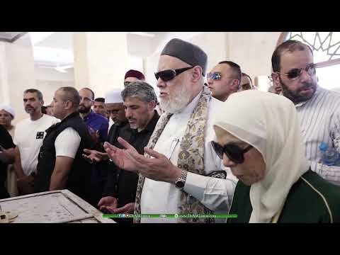 زيارة فضيلة أ د علي جمعة مقام الإمام الجليل والقطب الكبير سيدي أبوالحسن الشاذلي