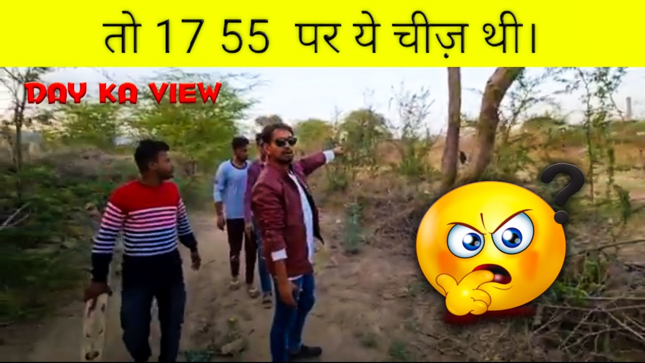 Mr Indian hacker 17 55 Reality | 