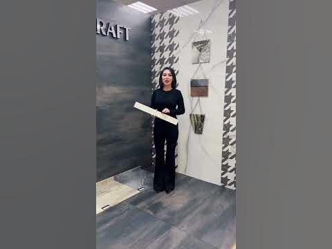 Про керамогранитный плинтус - YouTube
