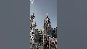 يارب سخر لي جنود الارض وملائكة السماء 