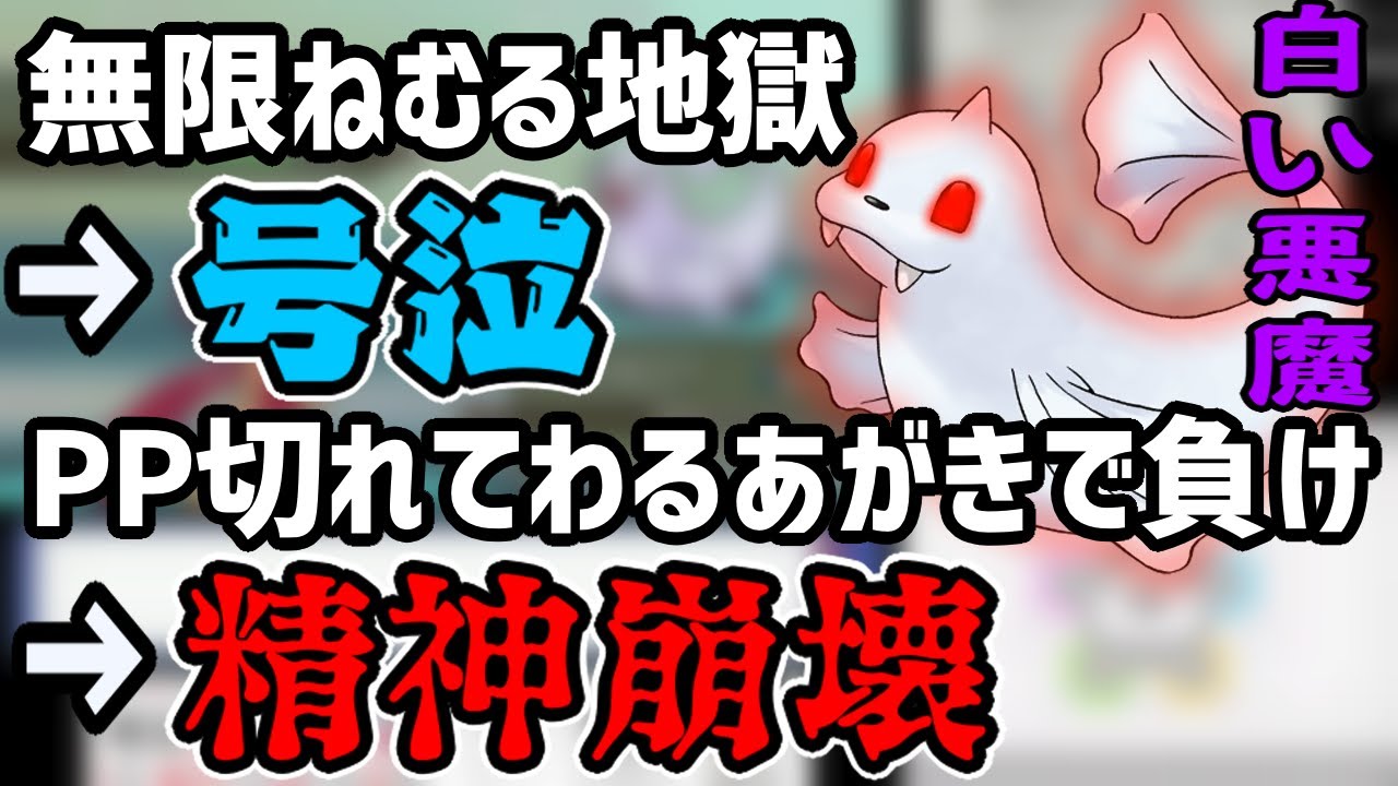 加藤純一ネジキ史上最低の負け【加藤純一/金ネジキ】