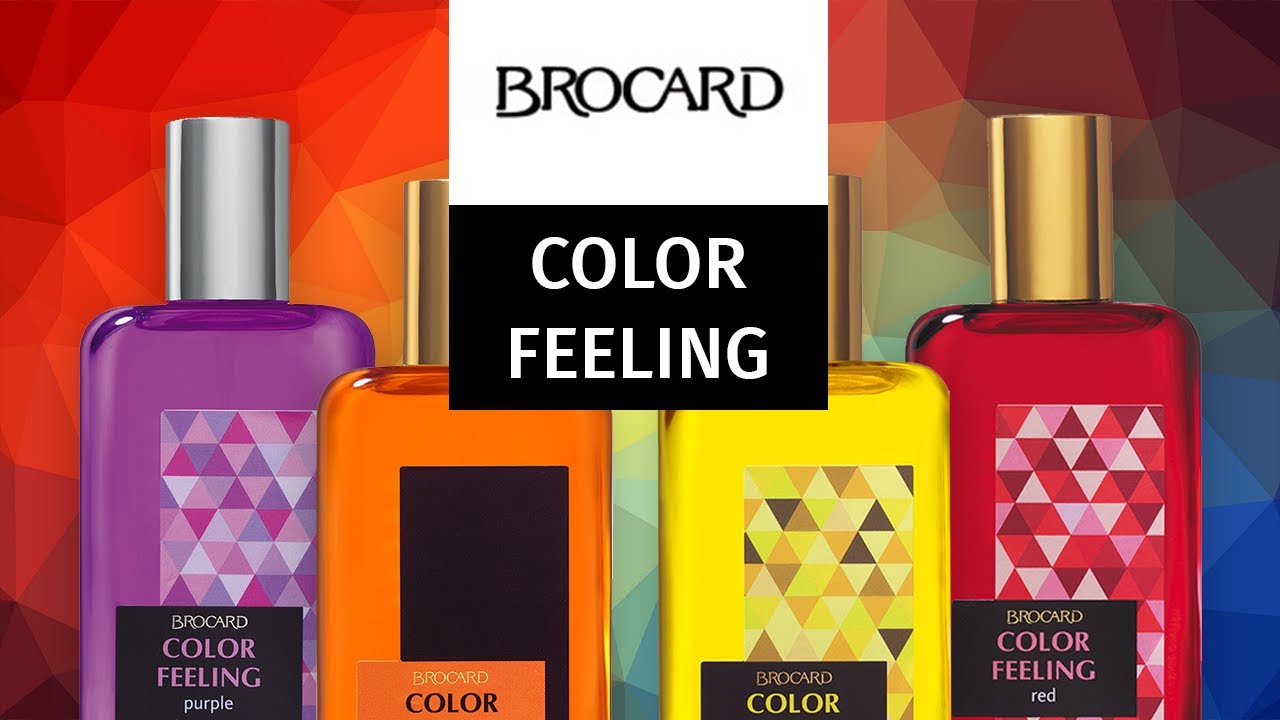 Color feelings brocard. Брокар Color feeling Red. Brocard Color feeling. Brocard Color feeling Red. Color feeling Brocard коллекция.