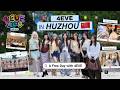 4EVE VLOG EP.61 | 4EVE in HUZHOU 🇨🇳✨