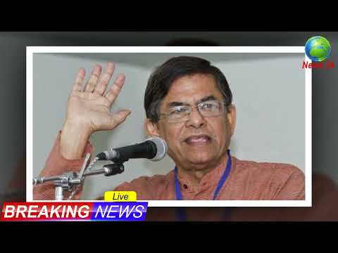 Bangla News 30 April 2022 Bangladesh Latest Today News