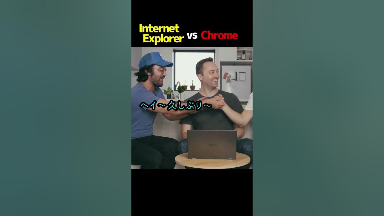Internet Explorer vs Chrome