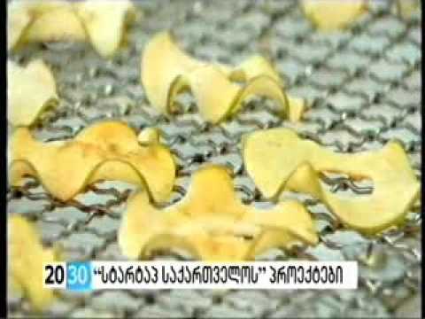 14 09 2016   ჯიდიესი   20 30