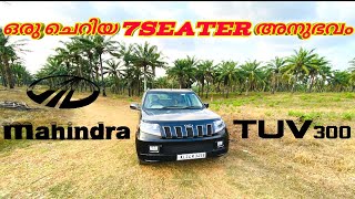 Mahindra TUV 300 AMT 2018 | Indestructible | Ownership review | Malayalam | Drags Arena