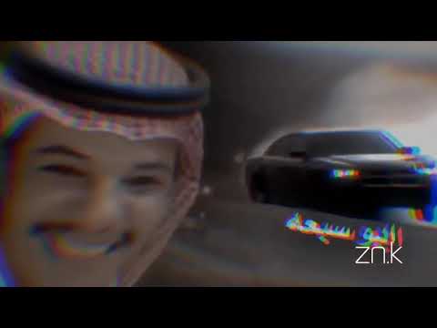 تصميم:جدو سيف وكنق الشفا