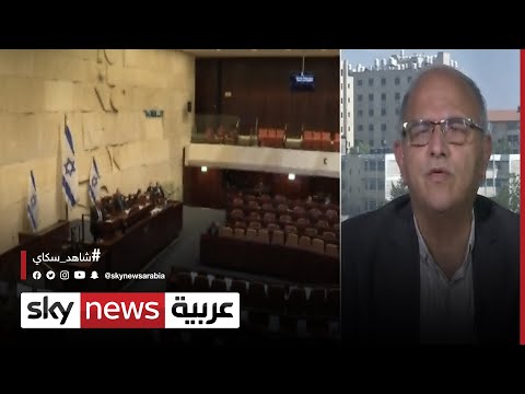 هاني المصري أعتقد أن فرصة حصول الحكومة على الأغلبية المطلقة ليست مؤكدة