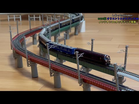 Nゲージ】夢の饗宴実現♪オリエントエクスプレス'88にアノ牽引機