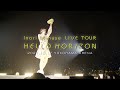 水瀬いのり『Inori Minase LIVE TOUR HELLO HORIZON』ダイジェスト