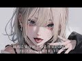 【洋楽Playlist】気分が上がる洋楽プレイリスト | フリーBGM|作業用BGM