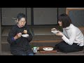『わたしの田舎暮らし』 春が旬の食材を嚙みしめる | ニラ饅頭