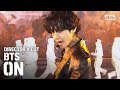 전세계를 홀린 '방탄소년단'의 'ON' 인기가요 컴백무대! / DIRECTOR's CUT