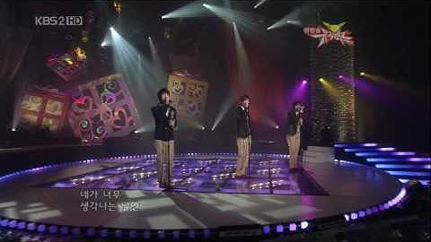 SS501 - Because I Am Stupid (LIVE)