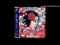 Arakawa Band – Lena – Vinyl (LP, Album), 1980 [r4432151] | Discogs