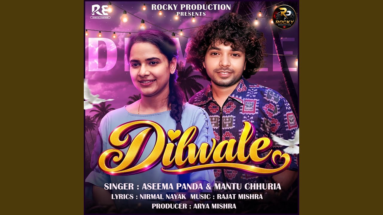 Watch Dilwale on YouTube Watch Dilwale on YouTube