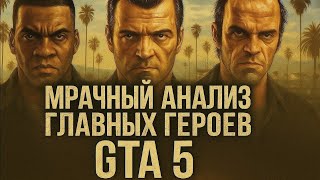 картинка: 