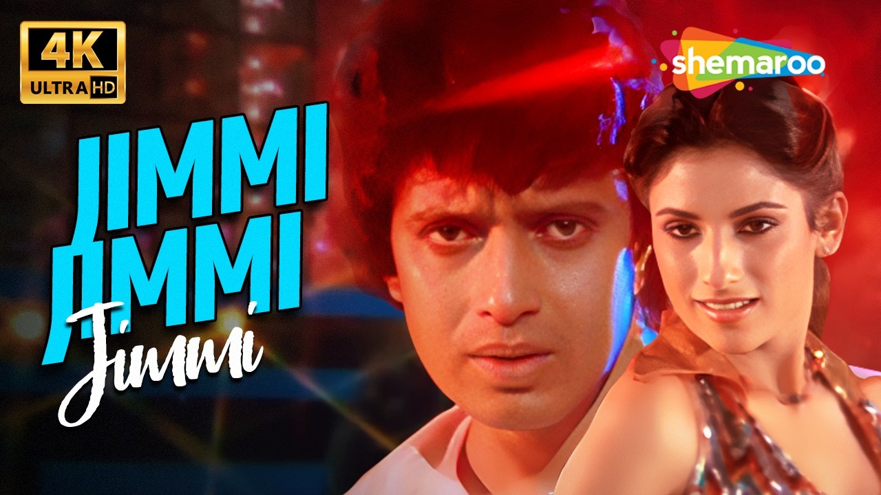 Jimmy Jimmy Jimmy - 4K Song | Disco Dancer (1982) | Mithun Chakraborty | Bappi Lahiri