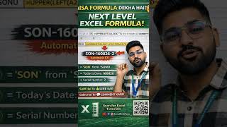 #excelformula #exceltricks #funny #motivation #exceltutorial