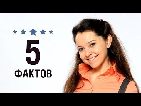 Video: Rubtsova Valentina Pavlovna: Biyografi, Kariyer, Kişisel Yaşam