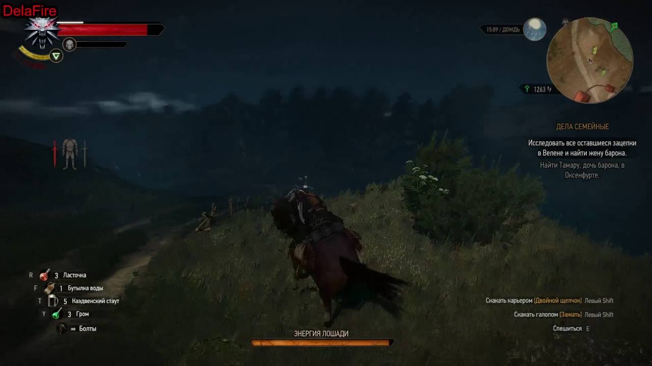 Бастион майнкрафт. Команда для поиска биома. Команда локейт майнкрафт. Locate в майнкрафте. Команды для командного блока.