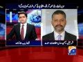 Uzair Baloch group supports -Aaj