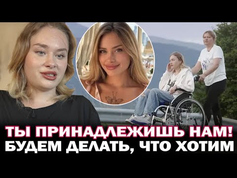 В инвалидной коляске.. 20-летняя модель Мария Ковальчук раскрыла правду о том, что случилось в Дубае