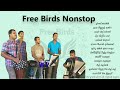Free birds nonstop  sinhala song