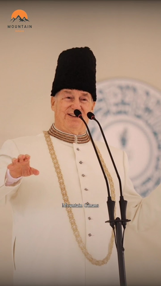 Mushkil Kusha Ae Dil by Sidra Urdu Ginan Burushaski Ginan