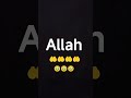 Allah Pak ki video 🥹🥹🥹