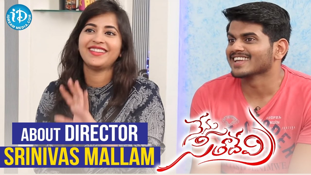 Sundeep And Komali About Director Srinivas Mallam || 