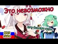 【RUS SUB】Рушия загадывает желание